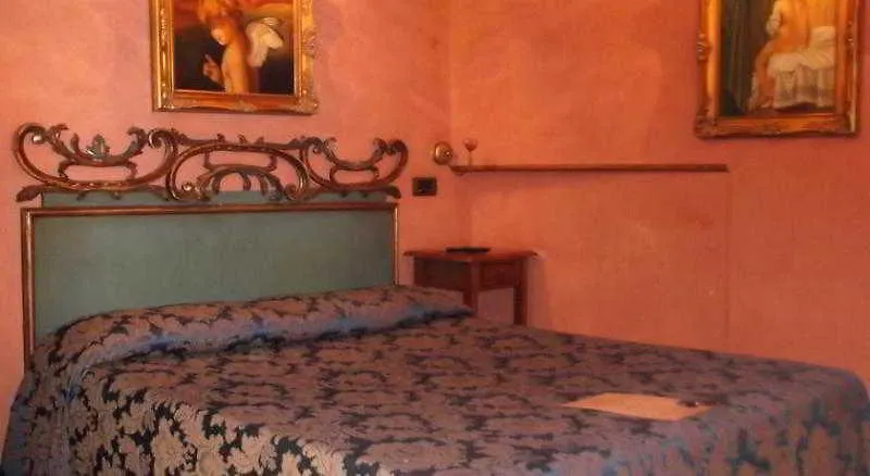 Hotel Vibel Rome 2*,